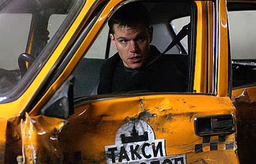 Matt Damon